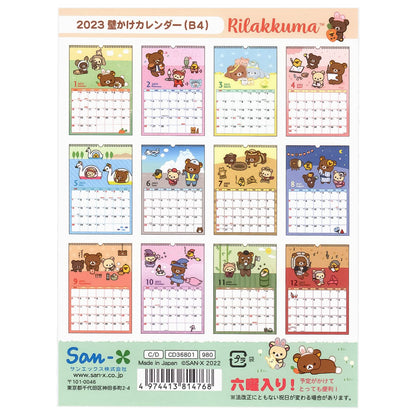 San-X Rilakkuma 2023 Wall Calendar B4 CD36801- Japan Figure Store - #1 Bring To You The Best Japanese Goods