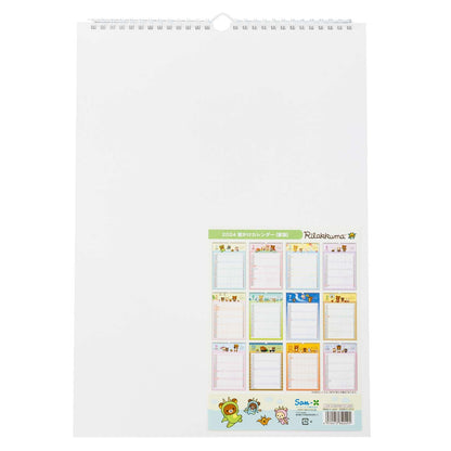 San-X Rilakkuma 2024 Wall Hanging Family Calendar- Japan Figure Store - #1 Bring To You The Best Japanese Goods
