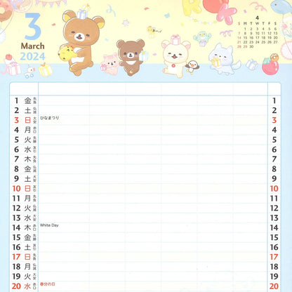 San-X Rilakkuma 2024 Wall Hanging Family Calendar- Japan Figure Store - #1 Bring To You The Best Japanese Goods