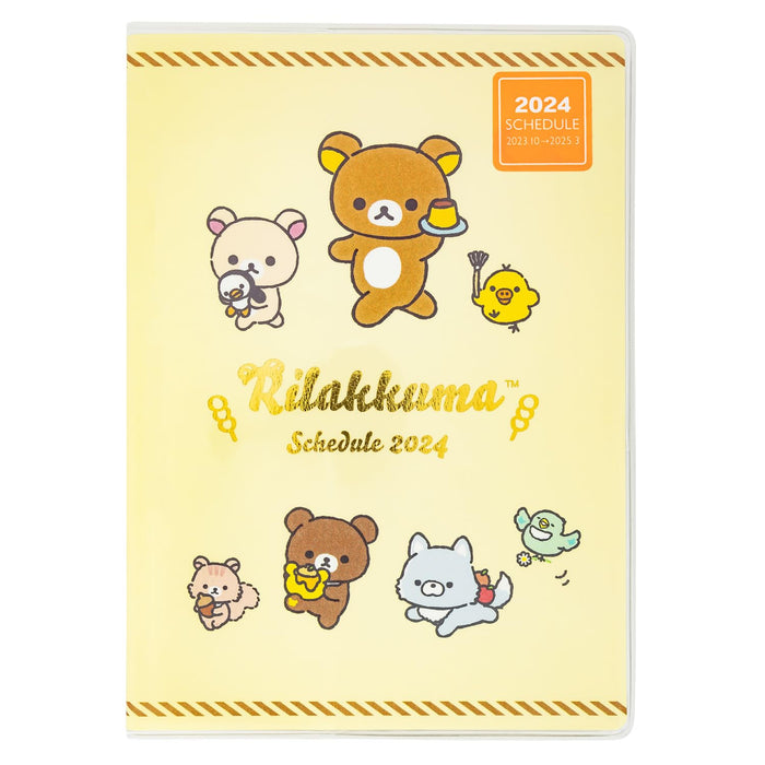 San-X Rilakkuma B6 Notebook Me67205- Japan Figure Store - #1 Bring To You The Best Japanese Goods