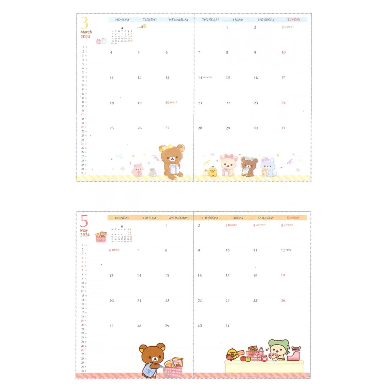 San-X Rilakkuma B6 Notebook Me67205- Japan Figure Store - #1 Bring To You The Best Japanese Goods