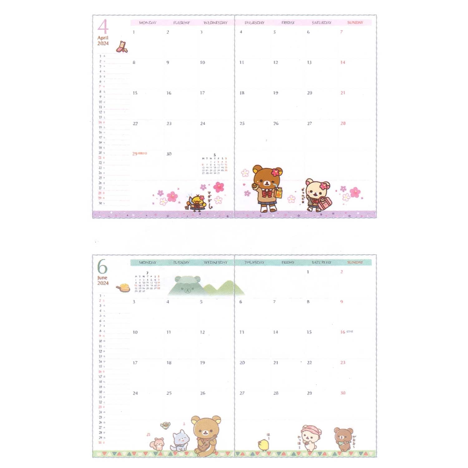 San-X Rilakkuma B6 Notebook Me67205- Japan Figure Store - #1 Bring To You The Best Japanese Goods