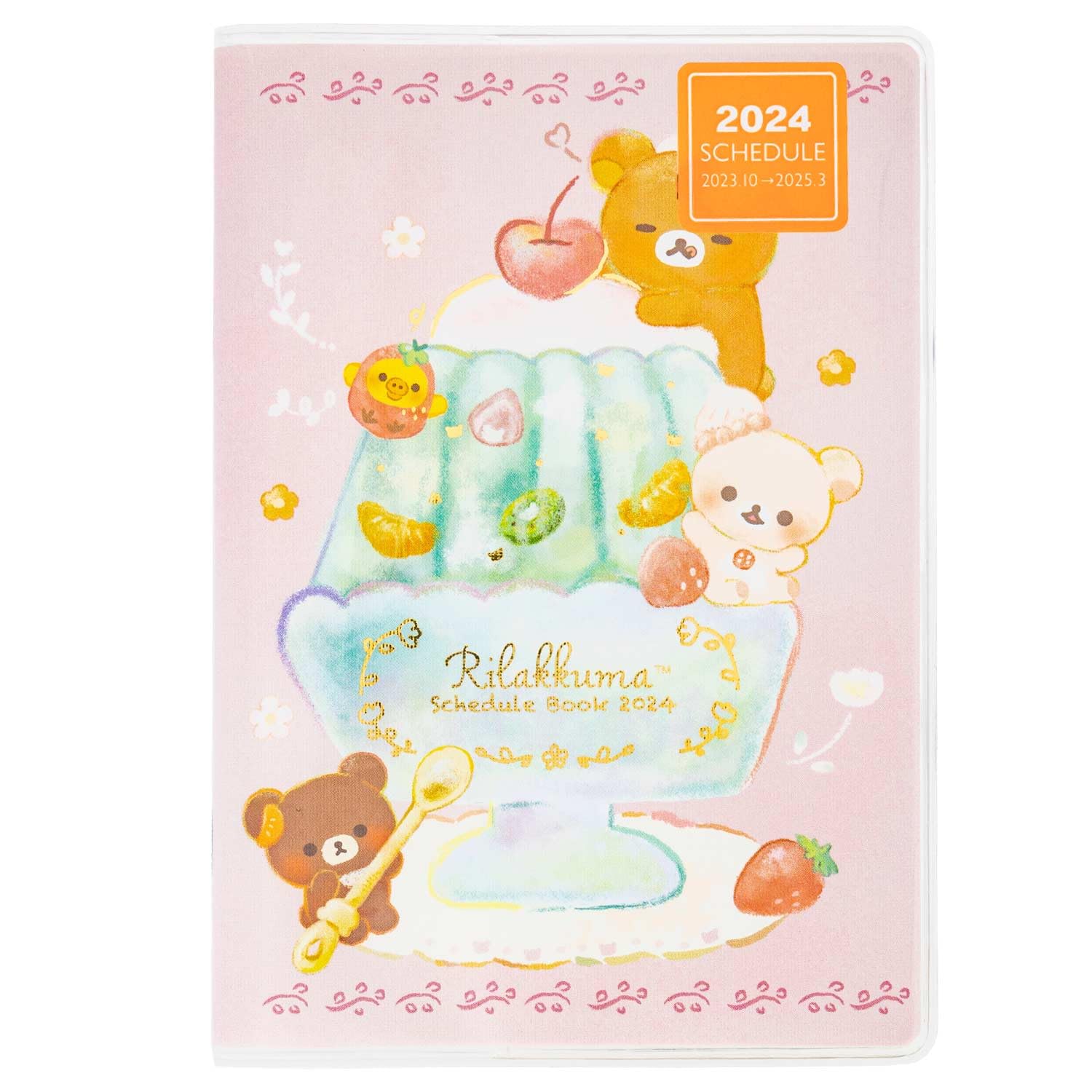 San-X Rilakkuma Notebook Monthly Thread Binding Wide Me67212- Japan Figure Store - #1 Bring To You The Best Japanese Goods