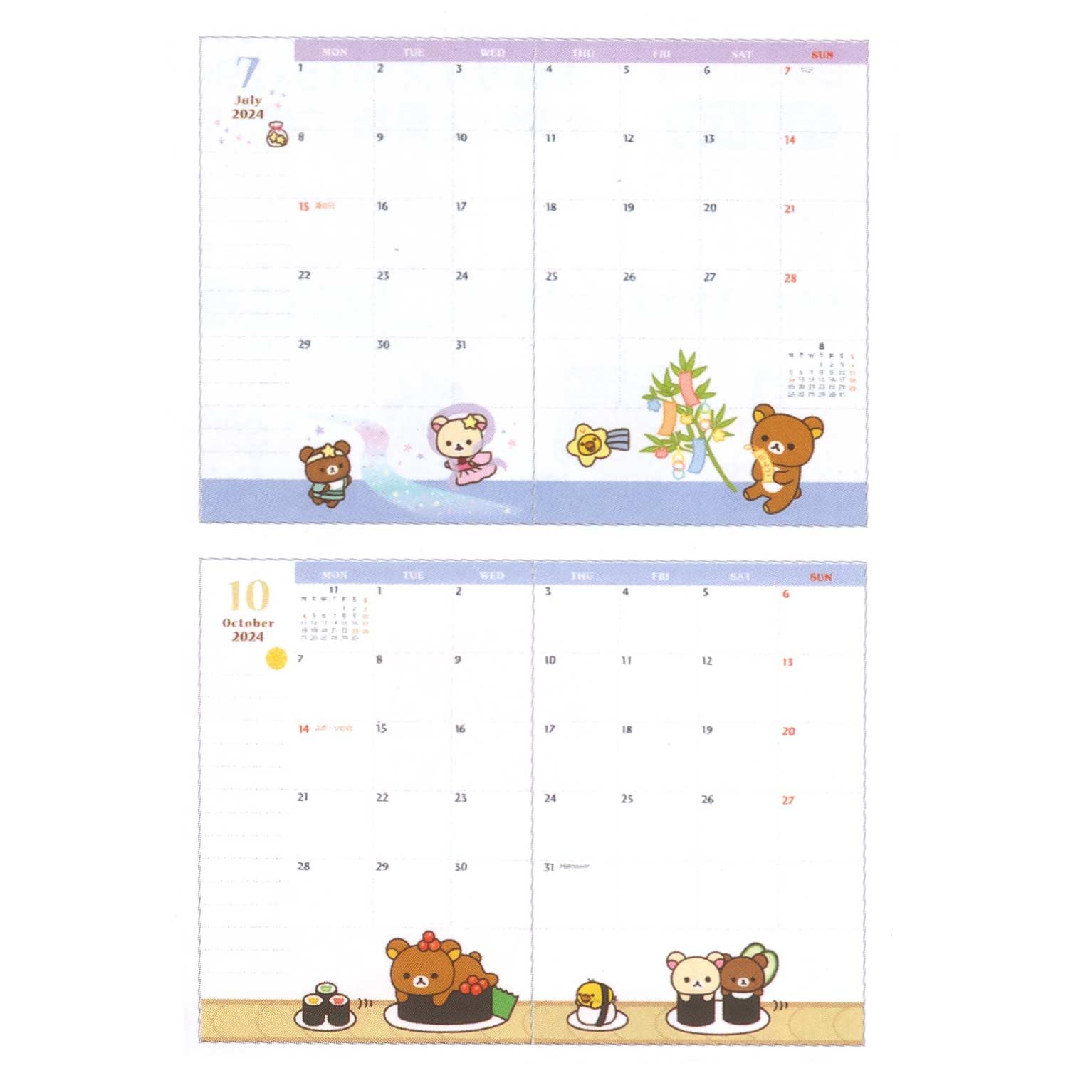 San-X Rilakkuma Notebook Monthly Thread Binding Wide Me67212- Japan Figure Store - #1 Bring To You The Best Japanese Goods