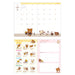 San-X Rilakkuma Notebook Monthly Thread Binding Wide Me67212- Japan Figure Store - #1 Bring To You The Best Japanese Goods