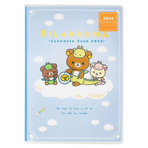 San-X Rilakkuma Notebook B6 Me67203- Japan Figure Store - #1 Bring To You The Best Japanese Goods
