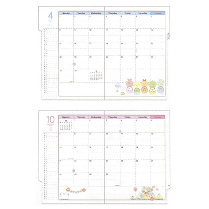 San-X Sumikko Gurashi A5 Notebook Me67202- Japan Figure Store - #1 Bring To You The Best Japanese Goods