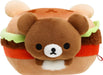 San-X Collect Stuffed Hamburger (Chairoikoguma) Mf90701- Japan Figure Store - #1 Bring To You The Best Japanese Goods