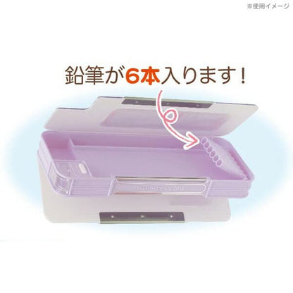 San-X Rilakkuma Go Go School Pencil Case Pt05201- Japan Figure Store - #1 Bring To You The Best Japanese Goods