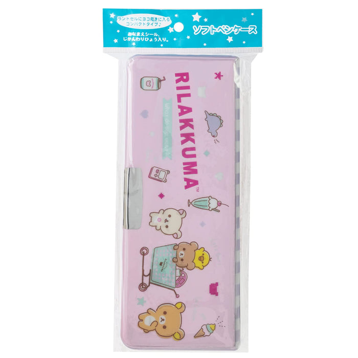 San-X Rilakkuma Happy School Pencil Case Pt05401 - Compact Versatile and Stylish- Japan Figure Store - #1 Bring To You The Best Japanese Goods