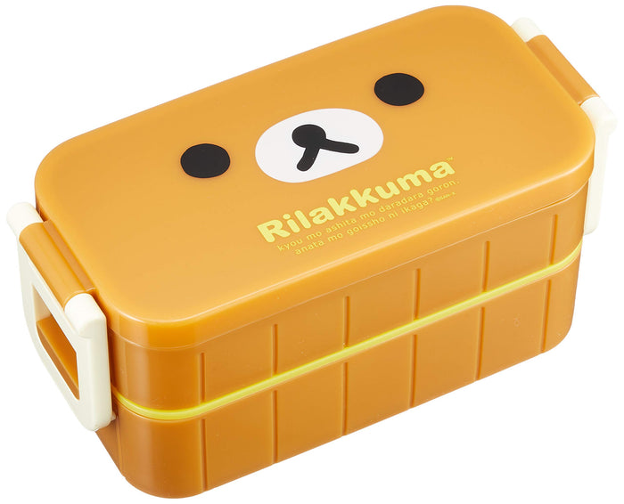 San-X 2-Tier Rilakkuma Lunch Box with Rock Chopper - Ky40801- Japan Figure Store - #1 Bring To You The Best Japanese Goods
