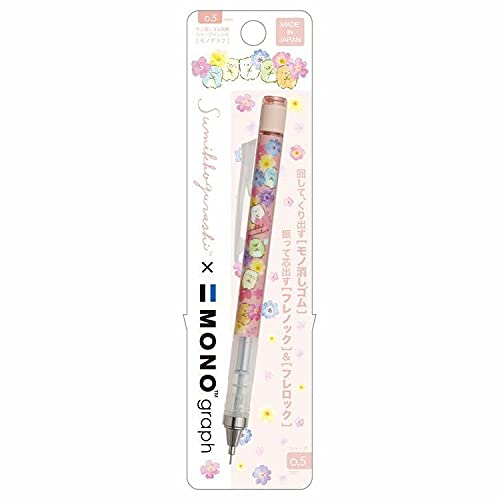 SAN-X Sumikko Gurashi Mono Graph Mechanical Pencil 0.5Mm Ph07104- Japan Figure Store - #1 Bring To You The Best Japanese Goods