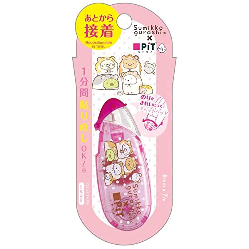 San-X Sumikko Gurashi Pit Retry Egg Tape Glue Pink Japanese Sumikko Glue Tape- Japan Figure Store - #1 Bring To You The Best Japanese Goods