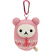 San-X RK Rilakkuma Corilla Mo11001- Japan Figure Store - #1 Bring To You The Best Japanese Goods