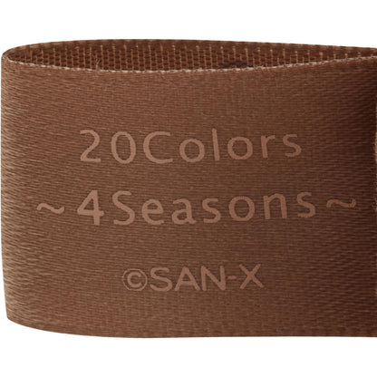 San-X Rilakkuma 4Seasons Stuffed Toy Winter Mo27501 130x110x60mm- Japan Figure Store - #1 Bring To You The Best Japanese Goods