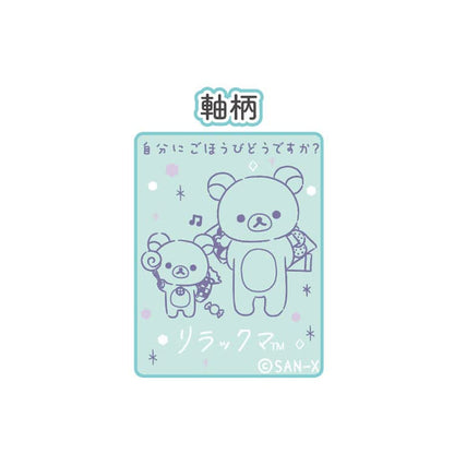 San-X Rilakkuma Zebra 0.7mm 3-Color Ballpoint Pen in Blue- Japan Figure Store - #1 Bring To You The Best Japanese Goods