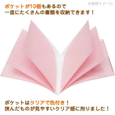 San-X Rilakkuma 10-Pocket Clear Document Holder- Japan Figure Store - #1 Bring To You The Best Japanese Goods