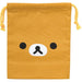 San-X Rilakkuma Drawstring Cup Easy-to-Use Compact Design by Cs85201- Japan Figure Store - #1 Bring To You The Best Japanese Goods