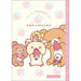 San-X 2024 Rilakkuma Stationery Notebook Size H25.2 x W17.9 x D0.4cm- Japan Figure Store - #1 Bring To You The Best Japanese Goods