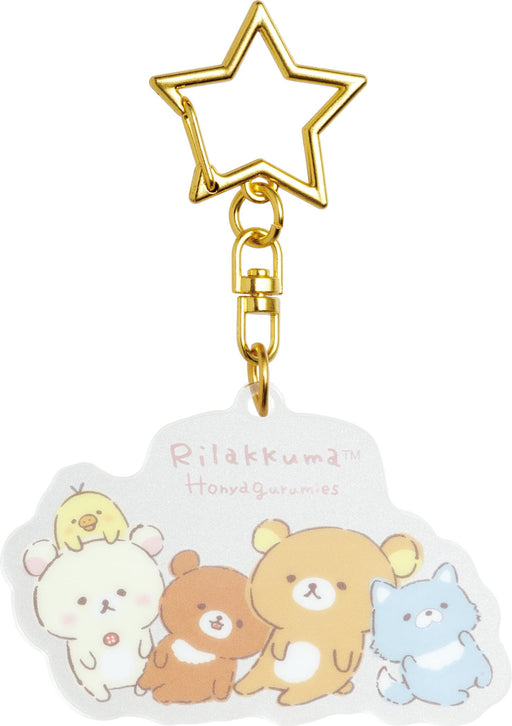 San-X Rilakkuma Acrylic Keychain Honyagurumi-Zu AB11301 Style- Japan Figure Store - #1 Bring To You The Best Japanese Goods