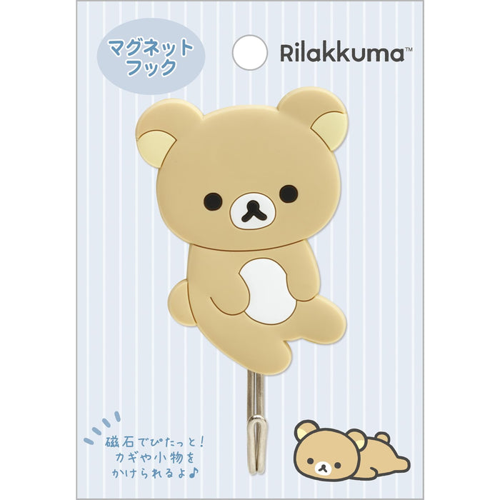 San-X Rilakkuma Magnet Hook - Stylish and Durable Ft70701- Japan Figure Store - #1 Bring To You The Best Japanese Goods