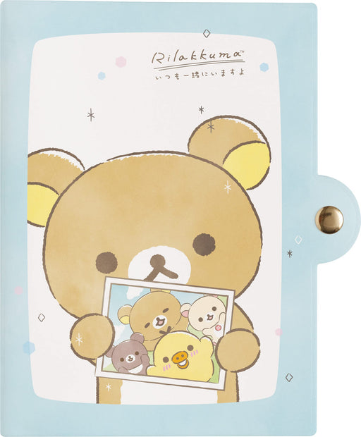 San-X Rilakkuma Face Mask Storage Case Kg06301 - Portable and Durable- Japan Figure Store - #1 Bring To You The Best Japanese Goods