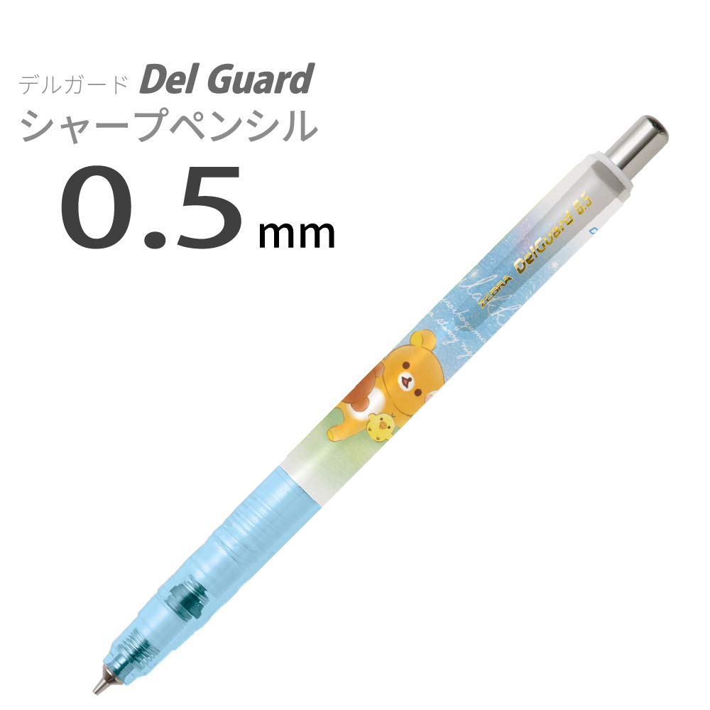 SAN-X Rilakkuma Delguard Mechanical Pencil 0.5Mm- Japan Figure Store - #1 Bring To You The Best Japanese Goods