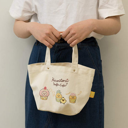 San-X Rilakkuma Mini Tote Bag Kiiroitori Muffin Cafe Design Cu67601- Japan Figure Store - #1 Bring To You The Best Japanese Goods