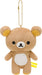 San-X Rilakkuma Yurutto Mainichi Hanging Stuffed Toy - MR80501 Series- Japan Figure Store - #1 Bring To You The Best Japanese Goods