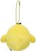 San-X Rilakkuma Yurutto Mainichi Hanging Stuffed Toy Kiiroitori - Mr80701- Japan Figure Store - #1 Bring To You The Best Japanese Goods