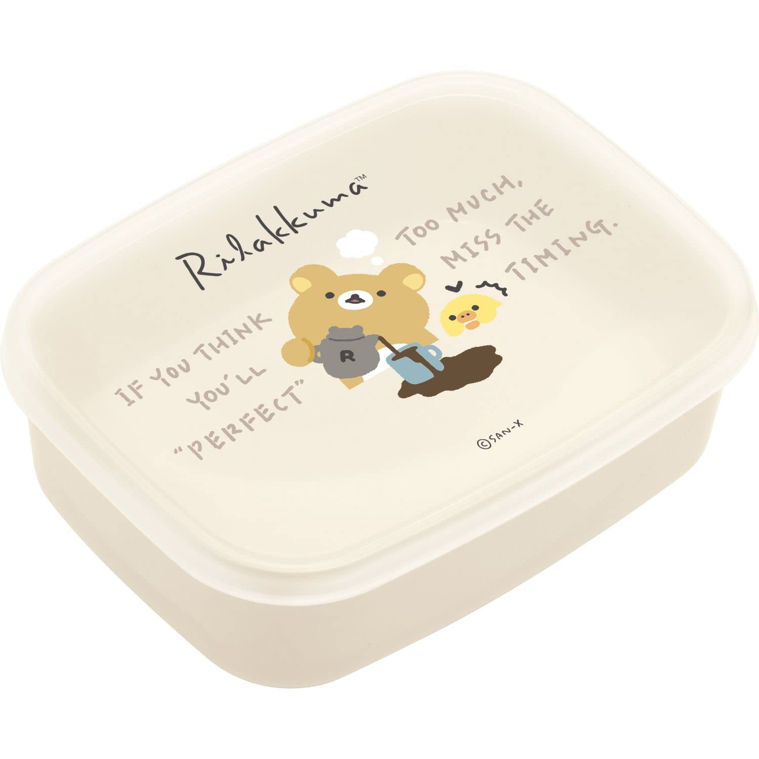 San-X Rilakkuma Ka13701 Nesting Lunch Box Light Brown- Japan Figure Store - #1 Bring To You The Best Japanese Goods
