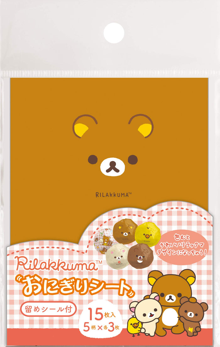 San-X Rilakkuma 5 Varieties Onigiri Wrap Sheets 15 Pack Ky75601- Japan Figure Store - #1 Bring To You The Best Japanese Goods