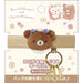 San-X Rilakkuma Chiiroikoguma Plush Keychain - Compact Soft Toy AB19702- Japan Figure Store - #1 Bring To You The Best Japanese Goods