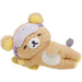 San-X Rilakkuma Lila Plush Toy Mo14501 - Child-Friendly and Soft- Japan Figure Store - #1 Bring To You The Best Japanese Goods