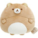 San-X Rilakkuma Pon Poko Kyomgurumi Small Size Plush Toy - Mo29701- Japan Figure Store - #1 Bring To You The Best Japanese Goods