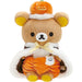San-X Rilakkuma Magical Pumpkin Halloween Plush Pumpkin King MO15201- Japan Figure Store - #1 Bring To You The Best Japanese Goods