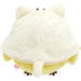 San-X Rilakkuma Neko Neko Yu Plush Toy Kiiroitori Mo21301- Japan Figure Store - #1 Bring To You The Best Japanese Goods