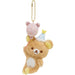 San-X Rilakkuma Smile Happy For You Hanging Stuffed Toy Mf81401- Japan Figure Store - #1 Bring To You The Best Japanese Goods