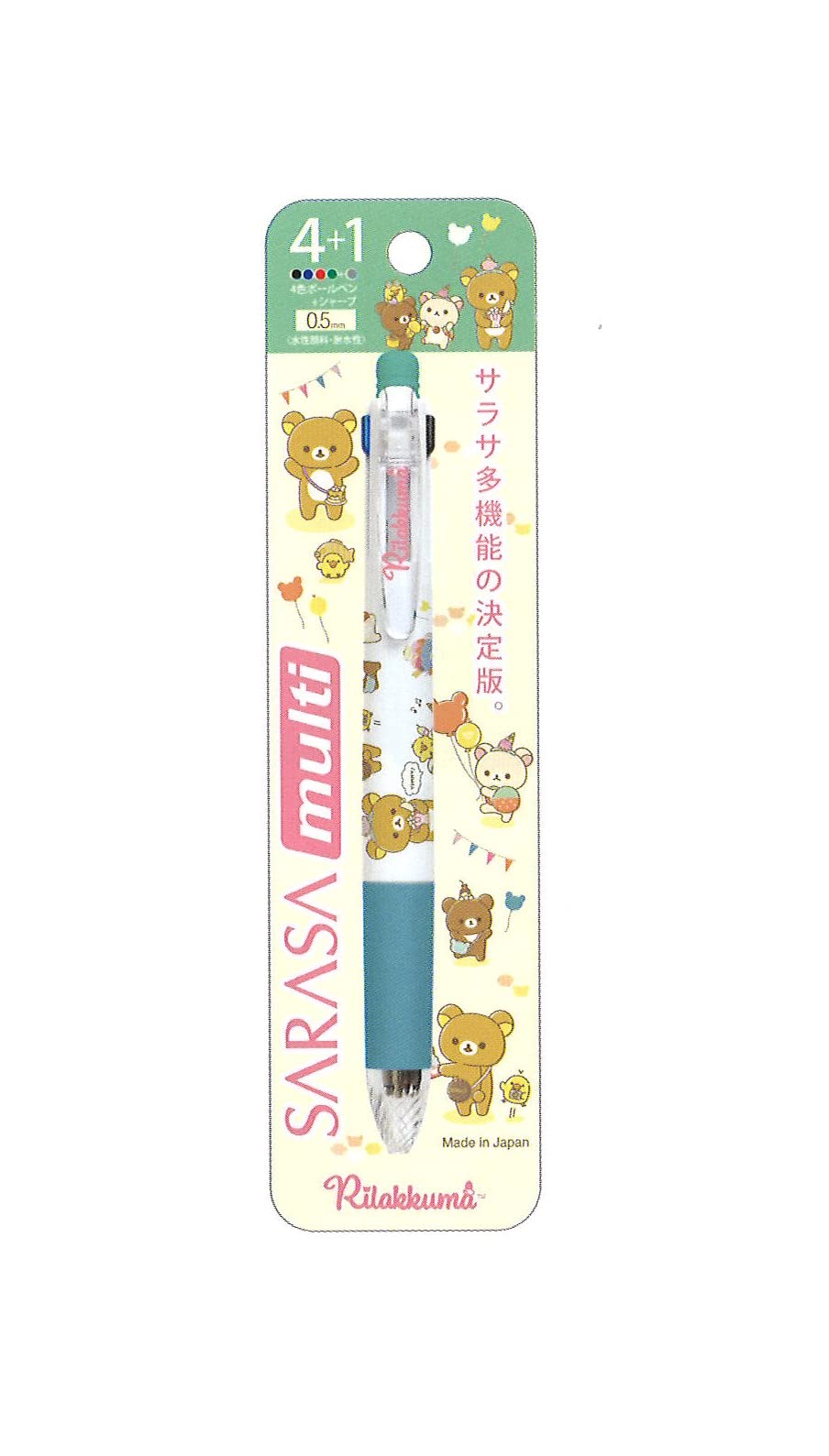 San-X Rilakkuma 4+1 Sarasa Multi Pen Pr06701 for Versatile Writing- Japan Figure Store - #1 Bring To You The Best Japanese Goods
