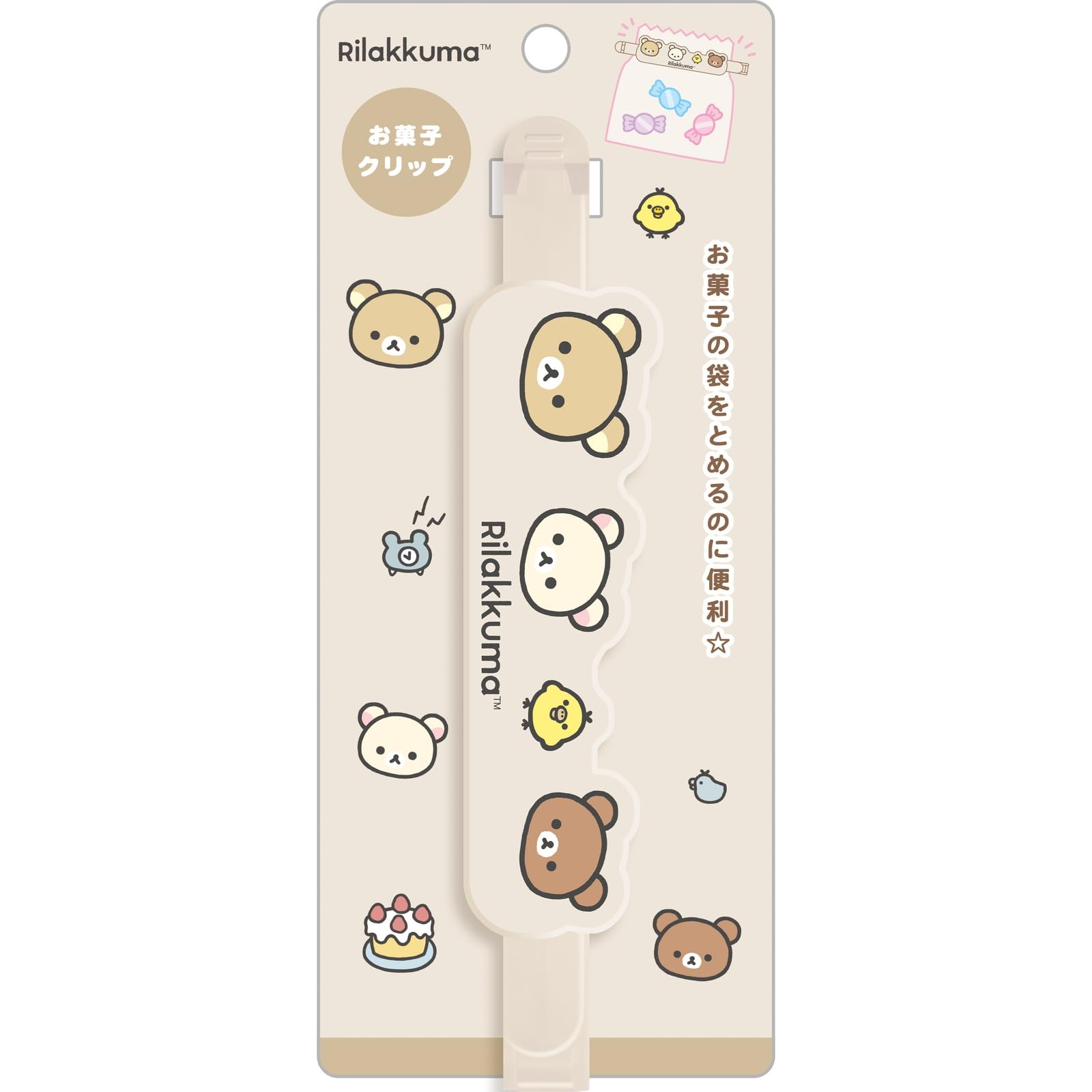 San-X Rilakkuma Sweets Clip Ft70402 - Cute and Durable Stationery Essential- Japan Figure Store - #1 Bring To You The Best Japanese Goods