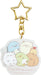 San-X Sumikko Gurashi Keychain Ab11302- Japan Figure Store - #1 Bring To You The Best Japanese Goods