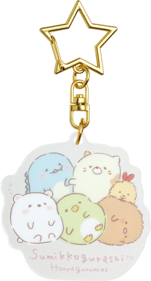 San-X Sumikko Gurashi Keychain Ab11302- Japan Figure Store - #1 Bring To You The Best Japanese Goods