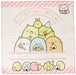 San-X Japan Sumikko Gurashi Lunch Nafkin Ch42001- Japan Figure Store - #1 Bring To You The Best Japanese Goods