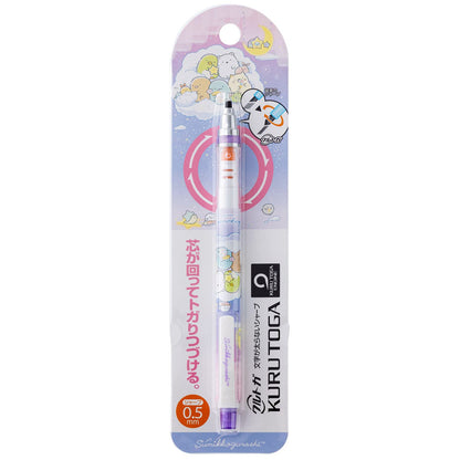 SAN-X - Sumikko Gurashi Kurutoga Mechanical Pencil 0.5Mm - Purple- Japan Figure Store - #1 Bring To You The Best Japanese Goods