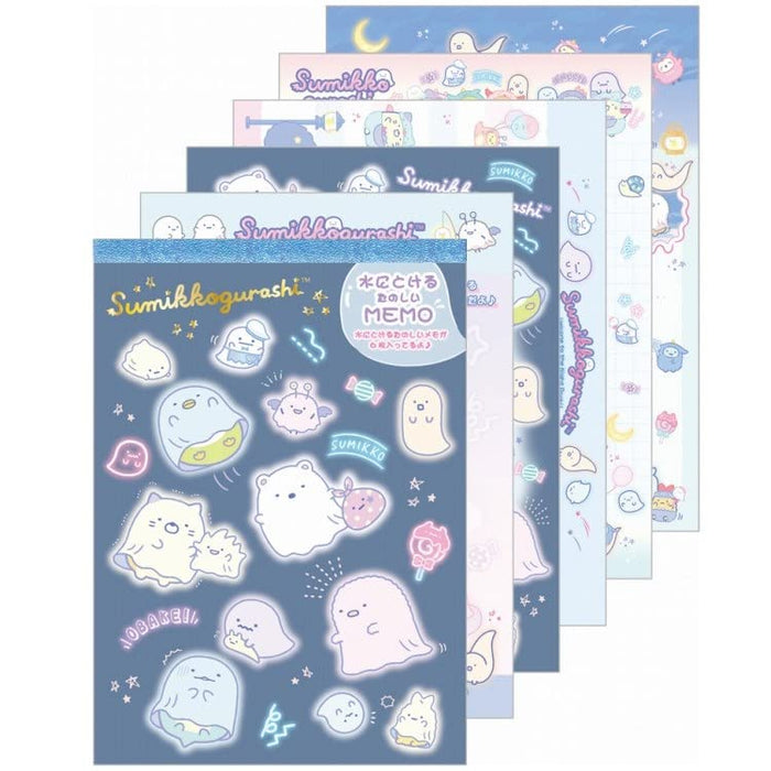 San-X Sumikko Gurashi Memo Pad Ghost Night Park Mh10202- Japan Figure Store - #1 Bring To You The Best Japanese Goods