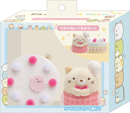 SAN-X Sumikko Gurashi Oshigoto-Gokko Series Hand Sized Plush Doll Set Cake And Neko Cake Shop- Japan Figure Store - #1 Bring To You The Best Japanese Goods