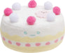 SAN-X Sumikko Gurashi Oshigoto-Gokko Series Hand Sized Plush Doll Set Cake And Neko Cake Shop- Japan Figure Store - #1 Bring To You The Best Japanese Goods