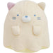 San-X Sumikko Gurashi Ghost Night Park Glow In The Dark Plush Cat Mf60001- Japan Figure Store - #1 Bring To You The Best Japanese Goods