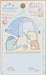 SAN-X Sumikko Gurashi Sticky Note Sumikko Camp With Kawauso- Japan Figure Store - #1 Bring To You The Best Japanese Goods