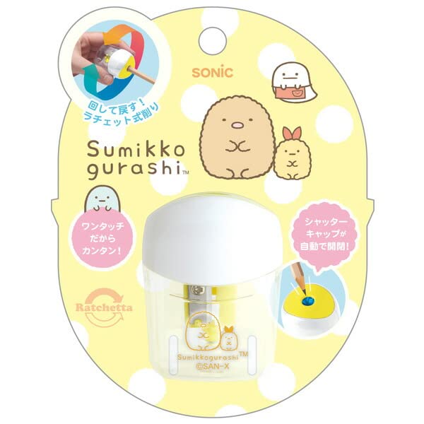 San-X Sumikko Gurashi Ratchetta One Handy Pencil Sharpener Ft66002- Japan Figure Store - #1 Bring To You The Best Japanese Goods